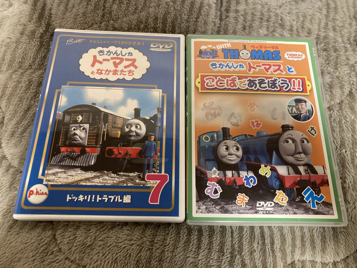 ☆きかんしゃトーマス DVD 7本セット☆ 1月18日にメルカリできかんしゃトーマスDVD全集Iの7巻ドッキリ