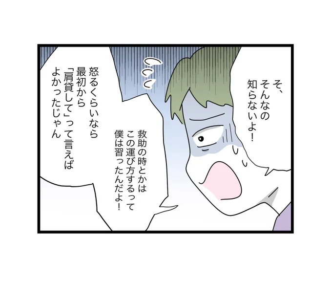 (2/12) 