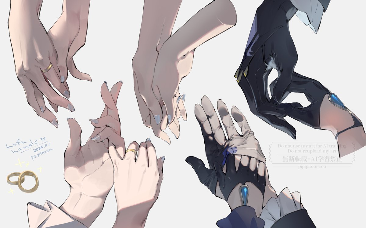 おてて練習〜 nvfr