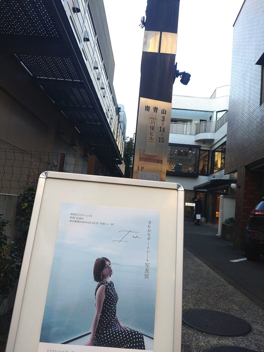 2025/1/11〜13
きむかな展「I am」を終えて🪽

出展者様とご来場いただいた皆様に
心から感謝しております🙇‍♀️🙇‍♀️