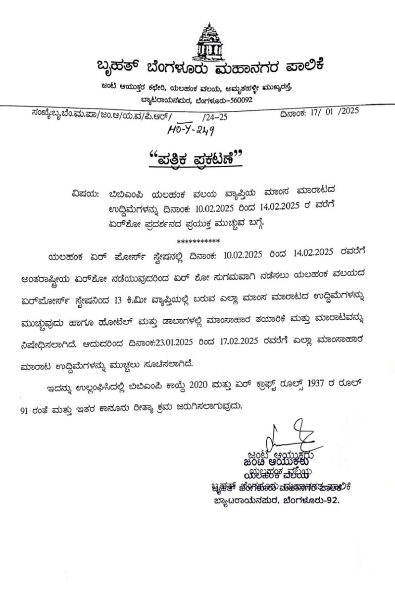 ChristinMathewPhilip tweet media