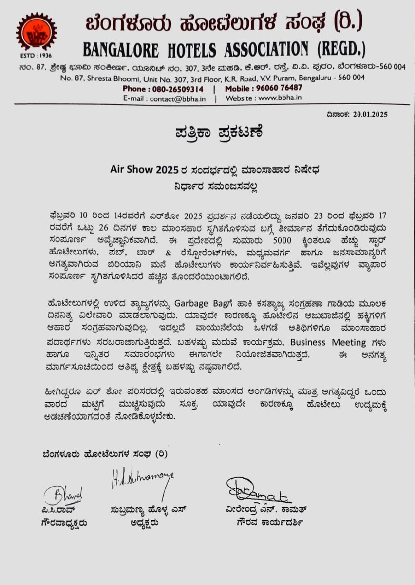 ChristinMathewPhilip tweet media