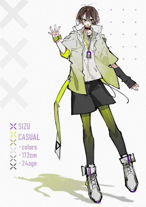 シズ 