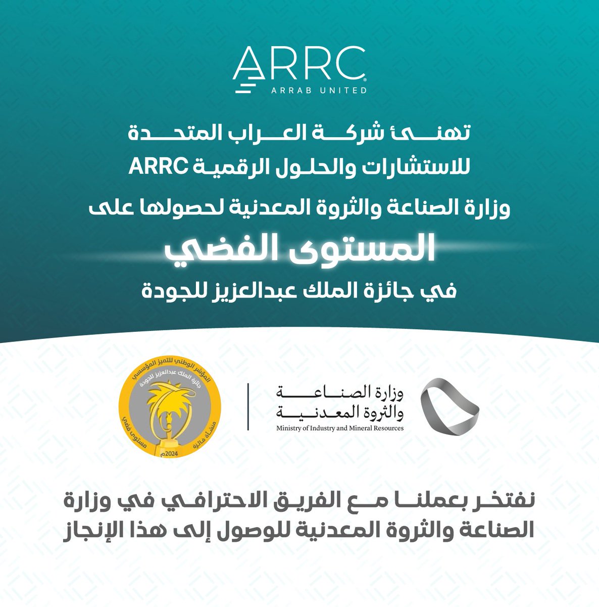 Arrab United Consulting (ARRC) tweet media