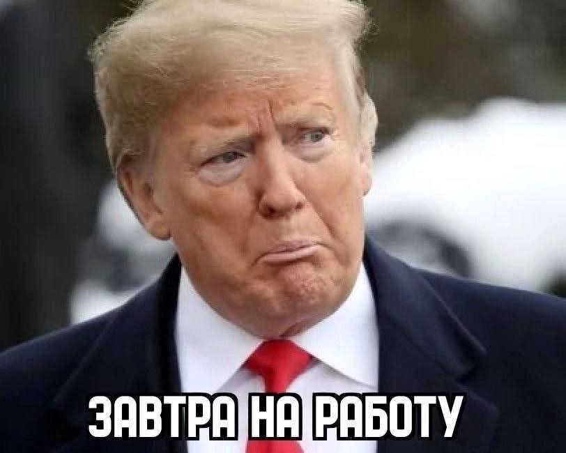 ⚡️Трамп планирует восстановить в США смертную казнь на федеральном уровне! 

В России же мы до сих соблюдаем какие то моратории для террористов и убийц!