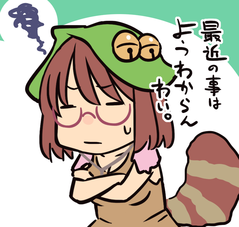 最近ちょこちょこ見かけるパロディアカウントって何ぞい? 