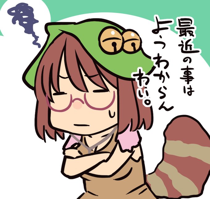 最近ちょこちょこ見かけるパロディアカウントって何ぞい? 