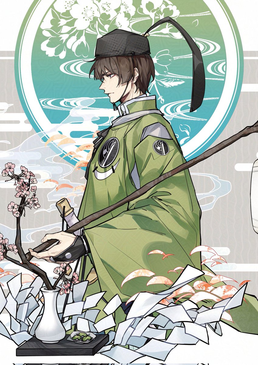 にか石同人誌《菊と楓》解禁（1/6）
#にか石