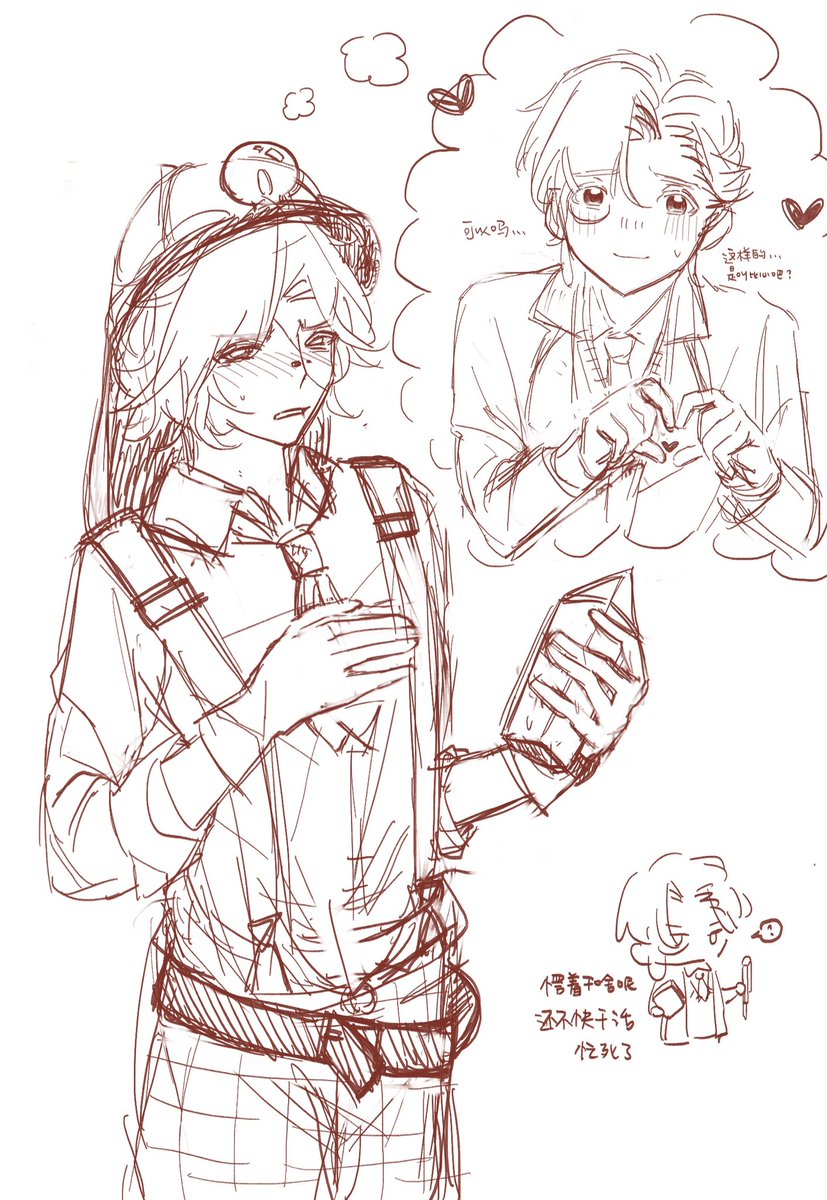 itsuko1226's tweet photo. #nortpheus #IdentityV #identityVイラスト https://t.co/DKtC4WXYWW