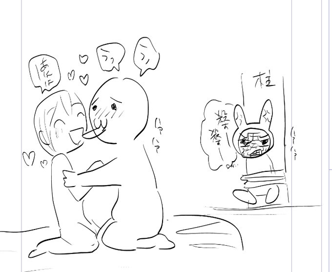 こういうプレイってどこで出来るんですかね。
有識者教えてください。 