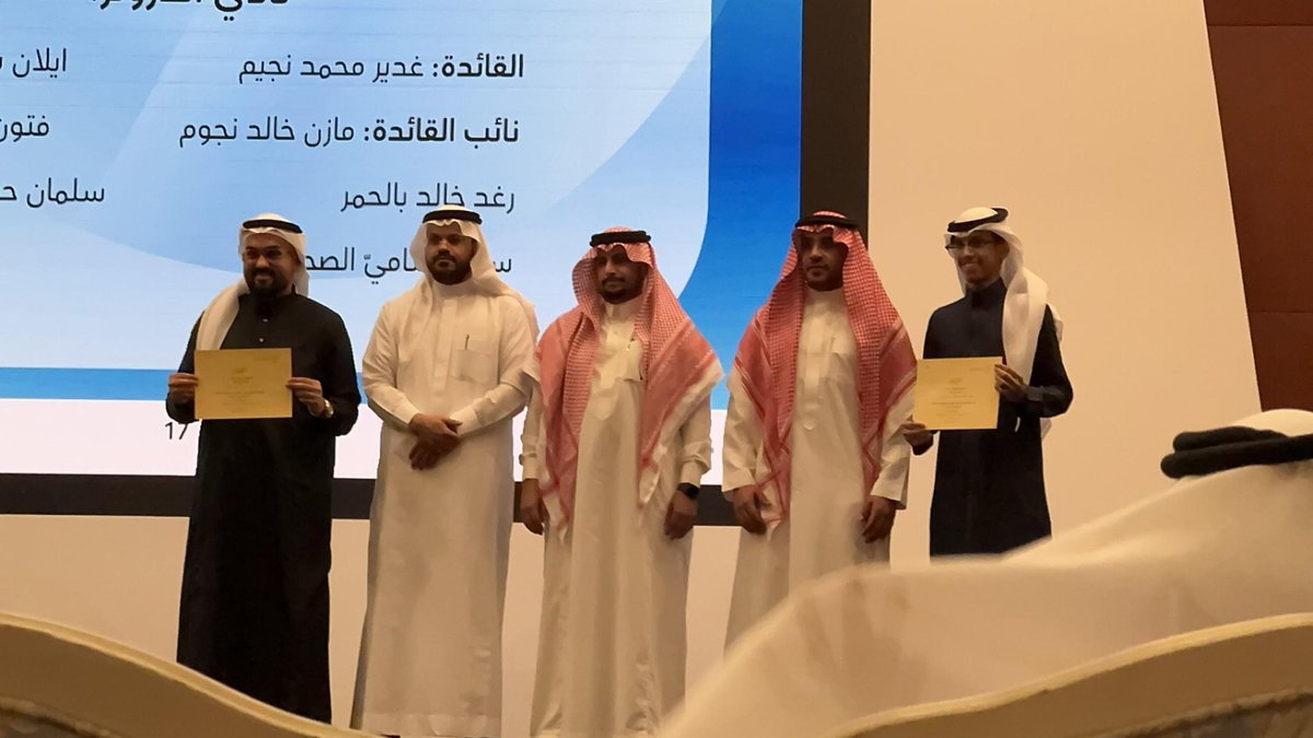 Mazin Njoom | مازن نجوم tweet media