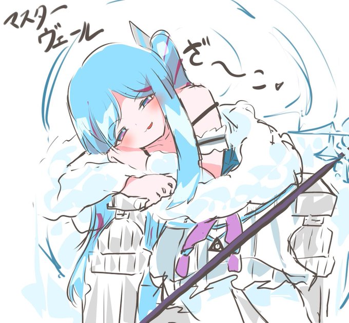 これはマスターヴェールです #みんなとおえべん 