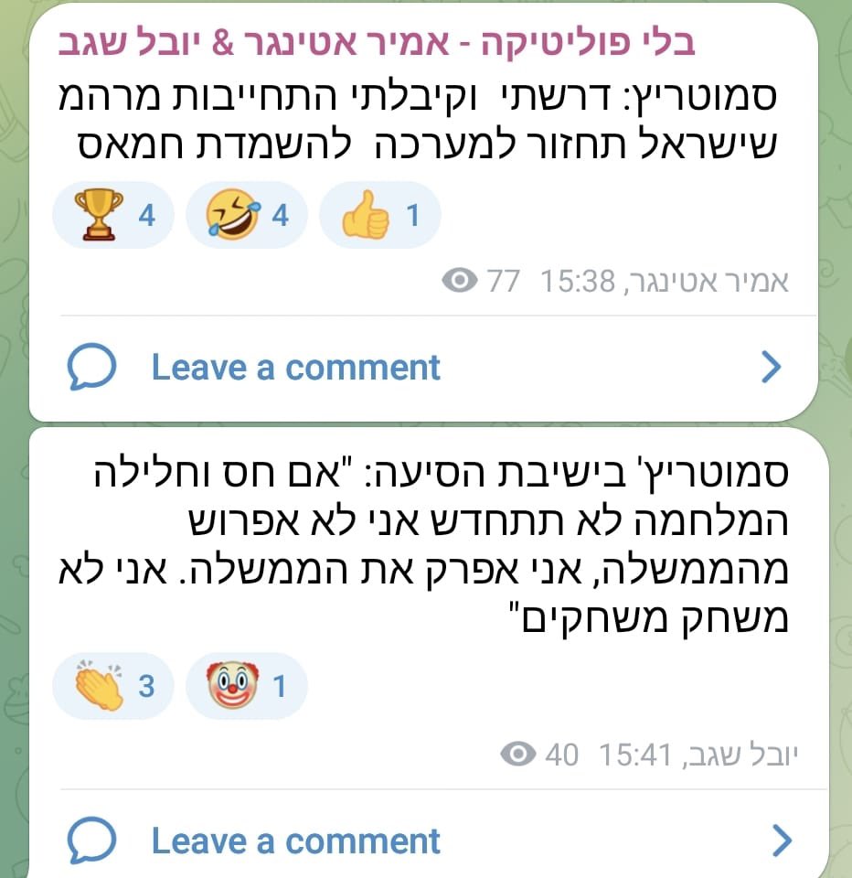 קוסטה בלאק – Costa Black tweet media