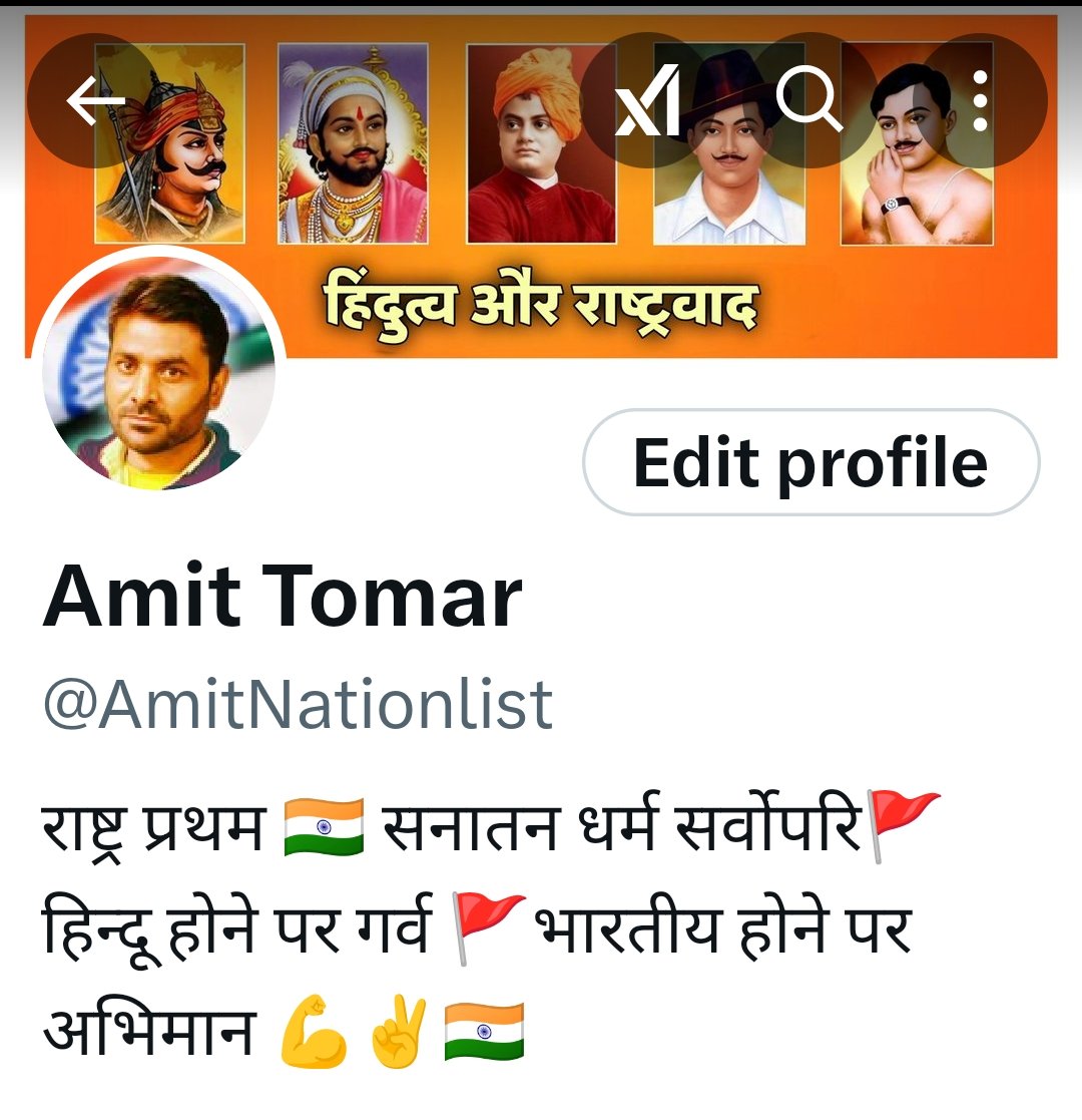 दो दिन के लिए नीली बत्ती क्या गायब हो गई, लोगों ने पहचाना ही बंद कर दिया...