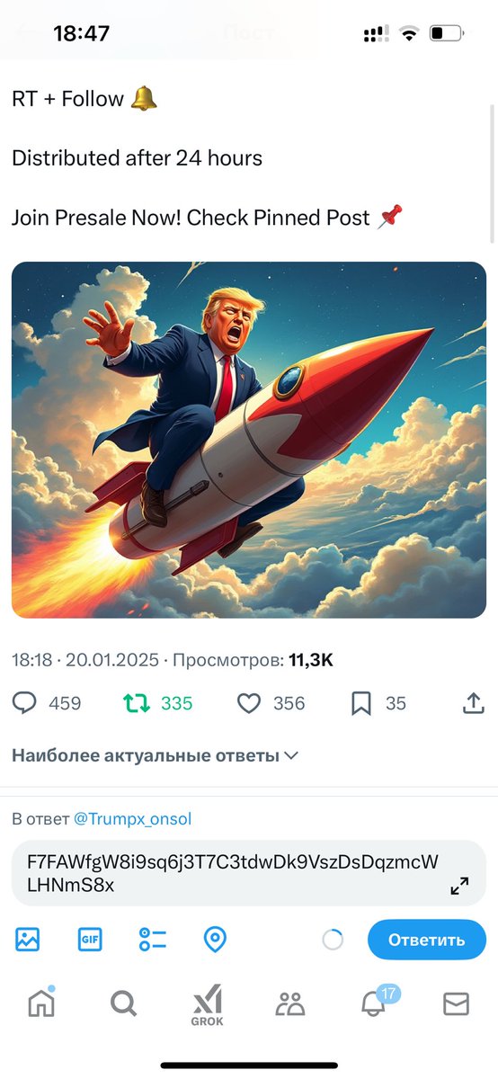 Vladimir Nemkov tweet media