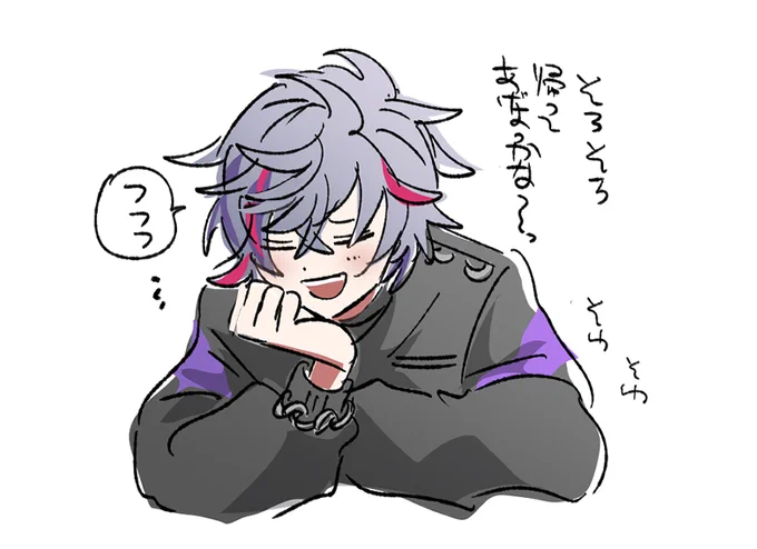 みんないいこで待ってるよ POYA~ 