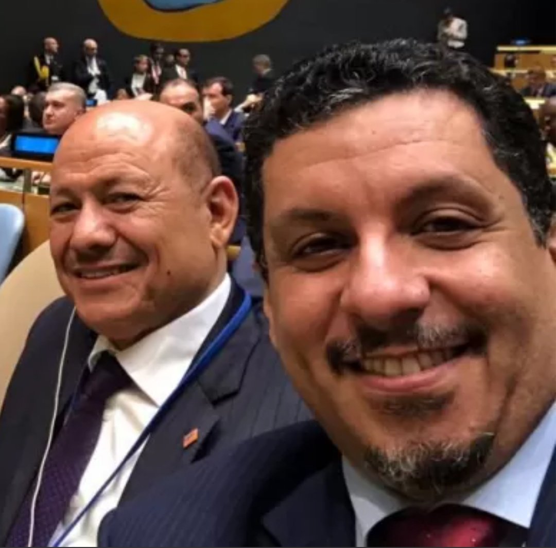 الابتسامه تدل علي ان الوديعه تم توزيعها بنجاح