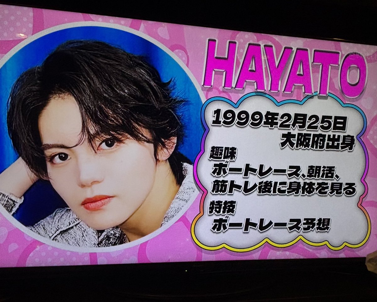 xy_kanji - Search / X