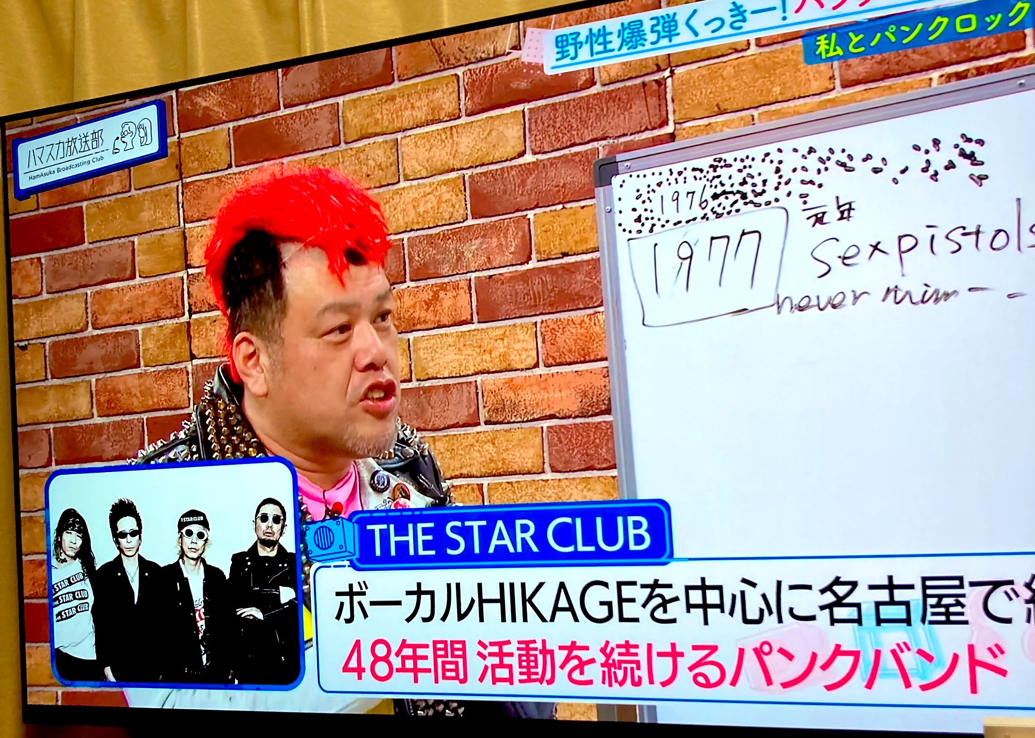 HIROSHI (@thehiroshi1124) / X HIROSHI (@thehiroshi1124) / X