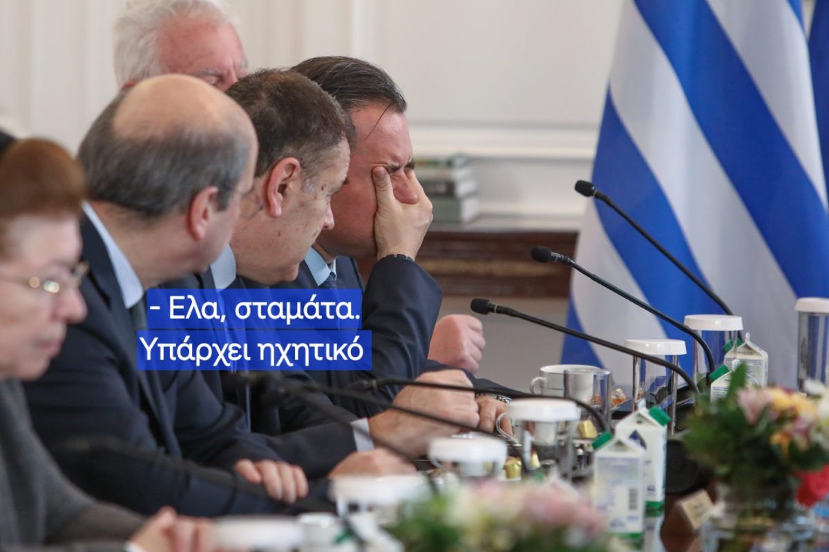 Maria Karystianou tweet media