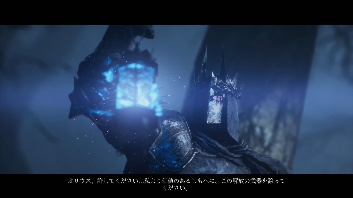 takasam76912265's tweet photo. #LoadoftheFallen クリア トロコンは諦める🐌

個人的にダクソ2味を感じるソウルライク。
弱強攻撃、弓・魔法などの遠距離攻撃、ガード、回避、パリィがある。
通常世界と暗黒世界を不思議な闇のランタンで行き来するのがユニークな要素。

トロフィーは、3周必須、時限多数、オントロあり。

続く https://t.co/yPbQDR5ZiJ