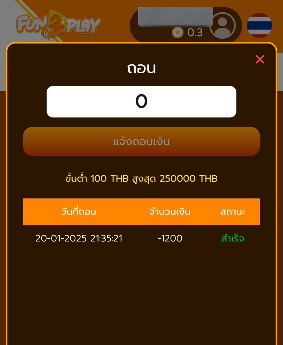 BewBew_1991's tweet photo. 🔖โปรสมาชิกใหม่
#fun2play
[..กดรับโปรก่อนฝาก..]
🏧ฝาก  100 รับ 200
ถอนขั้นต่ำ 1,000 สูงสุด 5,000
**ซื้อฟรีสปินได้**
✅มียอดถอนจ้า👇
🎰ลุย
https://t.co/KUoPQlTKqq

#โปรสมาชิกใหม่
#สล๊อตทุนน้อย https://t.co/pSlDVGjcjd