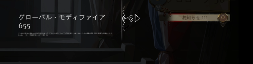 ブリッツ tweet media