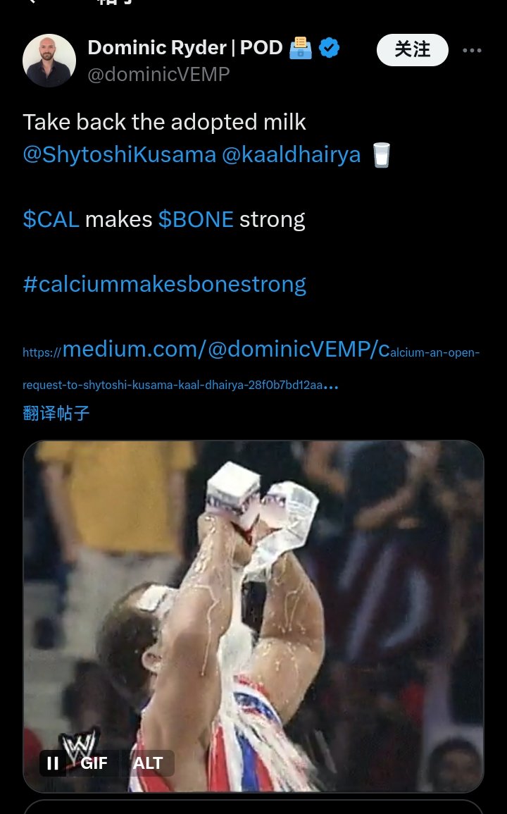 MessiCut's tweet image. This cryptocurrency scammer has so many projects that he doesn't build and develop. @dominicVEMP  His own projects are like dog poop and nobody cares about them, but he talks about other projects like a dog all day long. He looks really ugly.  LOL