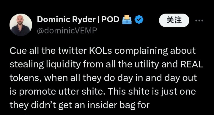 MessiCut's tweet image. This cryptocurrency scammer has so many projects that he doesn't build and develop. @dominicVEMP  His own projects are like dog poop and nobody cares about them, but he talks about other projects like a dog all day long. He looks really ugly.  LOL