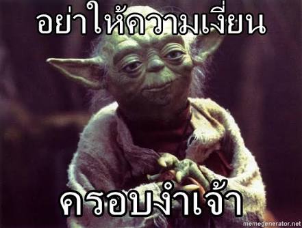 Ton_Kmutnb's tweet photo. https://t.co/CtV4oA0uKy