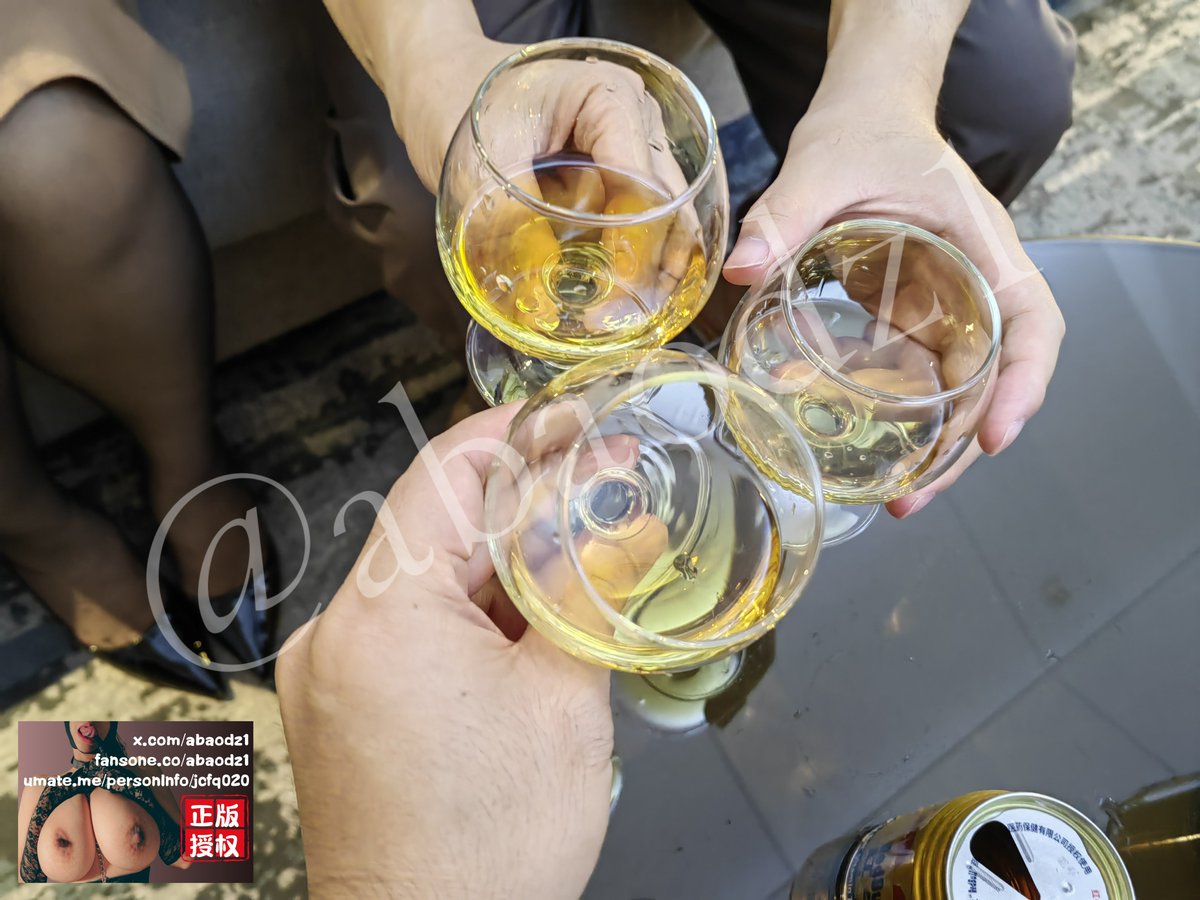 嫂子线下活动的一般流程：喝酒、微醺、上头发骚、任由摆布，这个流程大家觉得还有优化空间吗？🤔

快来一起射入嫂子💋：https://t.co/yoR6wWKsc9

@Kawasawasen
@ToBulma
@ToBulaer
@BulmaList https://t.co/mexVhlOiR2