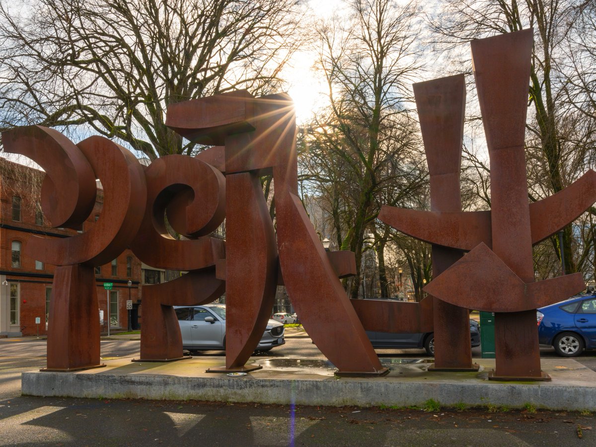 The University is closed for Martin Luther King Jr. Day. 🗓️ 

Stay tuned for more from our Community Art Build event this past weekend where we created artwork and posters for Don't Shoot Portland's 11th annual Reclaim MLK March.