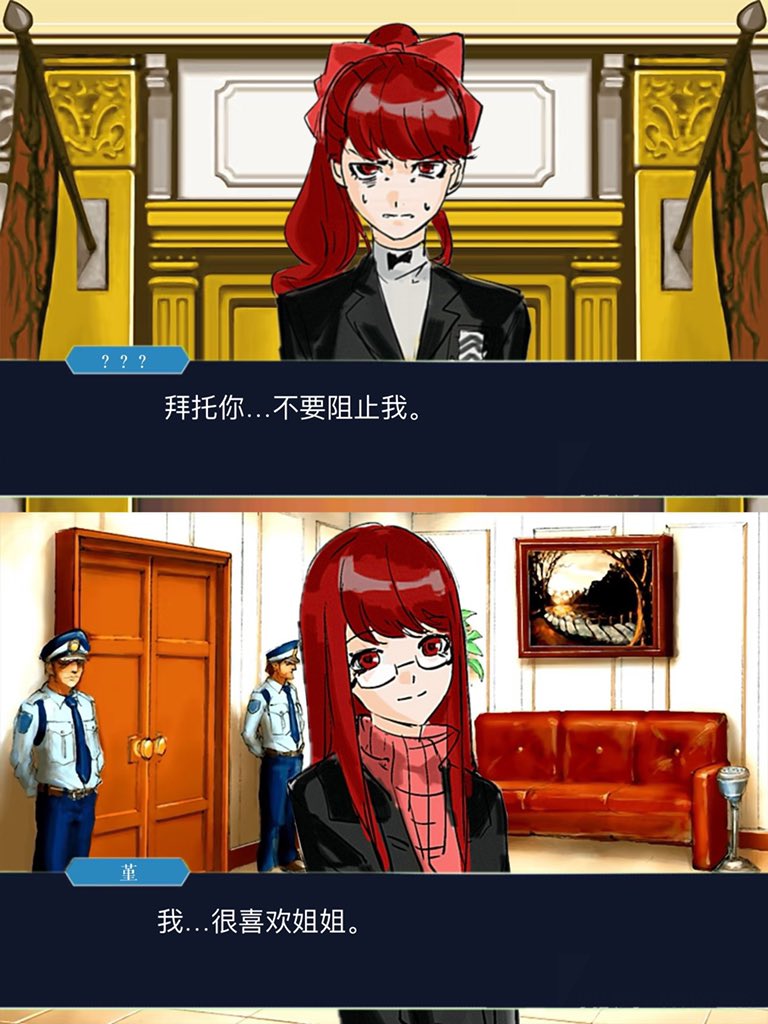 va_ccu's tweet image. 