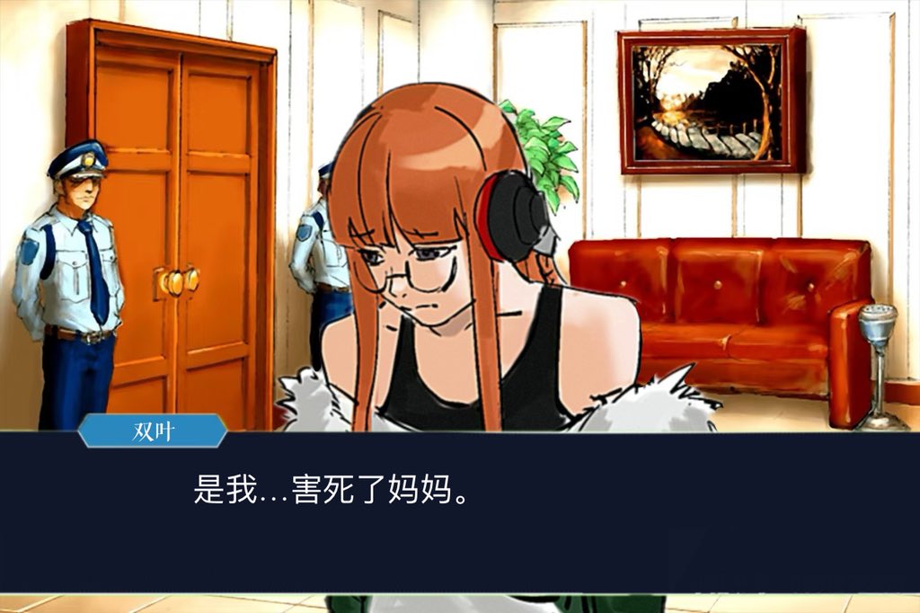 va_ccu's tweet image. 