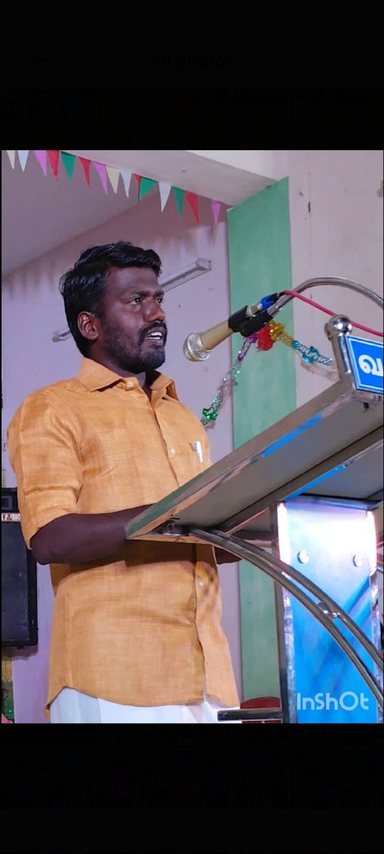 Muthupandi003's tweet photo. சிவந்திபட்டி வளர்மதிமன்றம் 
சார்பில் நடைபெற்ற 58ஆவது ஆண்டு பொங்கல் விழாவில் கலந்து கொண்டு பேசியபோது... https://t.co/MFqgVRATXC