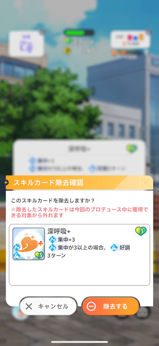 2025年01月21日のツイート | キーノ📕🦖 さんのマンガ | ツイコミ(仮)