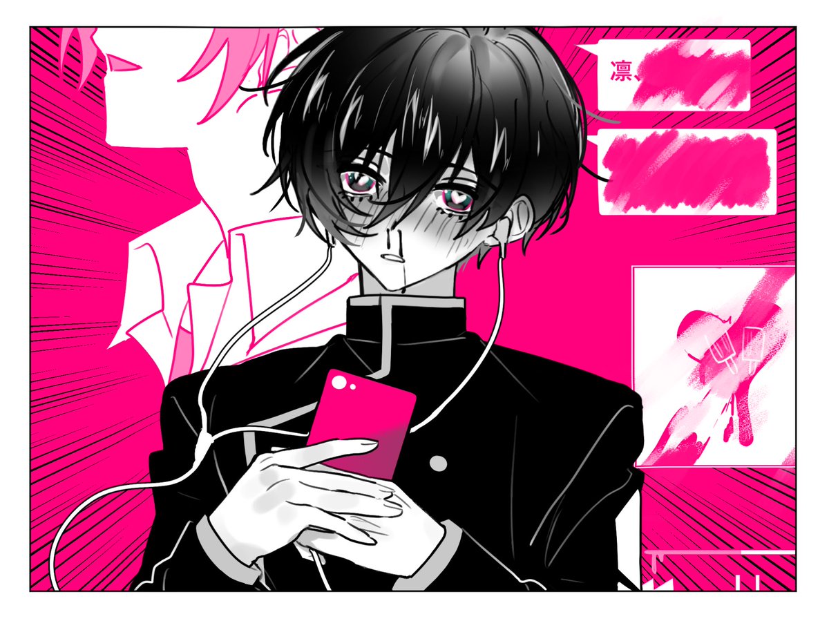 ‎ᓀ_ᓂ tweet media