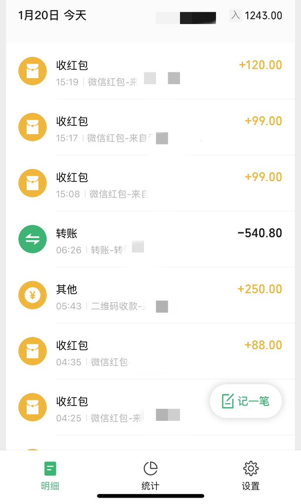 每次都可怜巴巴说没钱吃饭了 但是看到账单又忍不住代付 傻逼提款机的所有本来就是属于主人的 为了主人无脑上贡 看着主人朋友圈的吃喝玩乐 对比起自己挨饿是不是很羞辱呢🤏 https://t.co/RulO7k9yVf