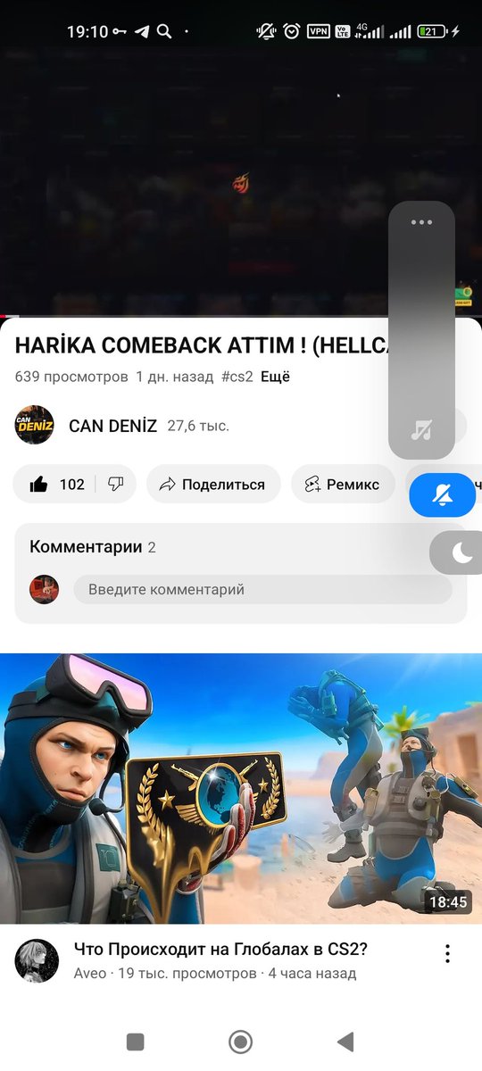 CruziPlay's tweet photo. @candeniz_yt https://t.co/kAJghVlFT9