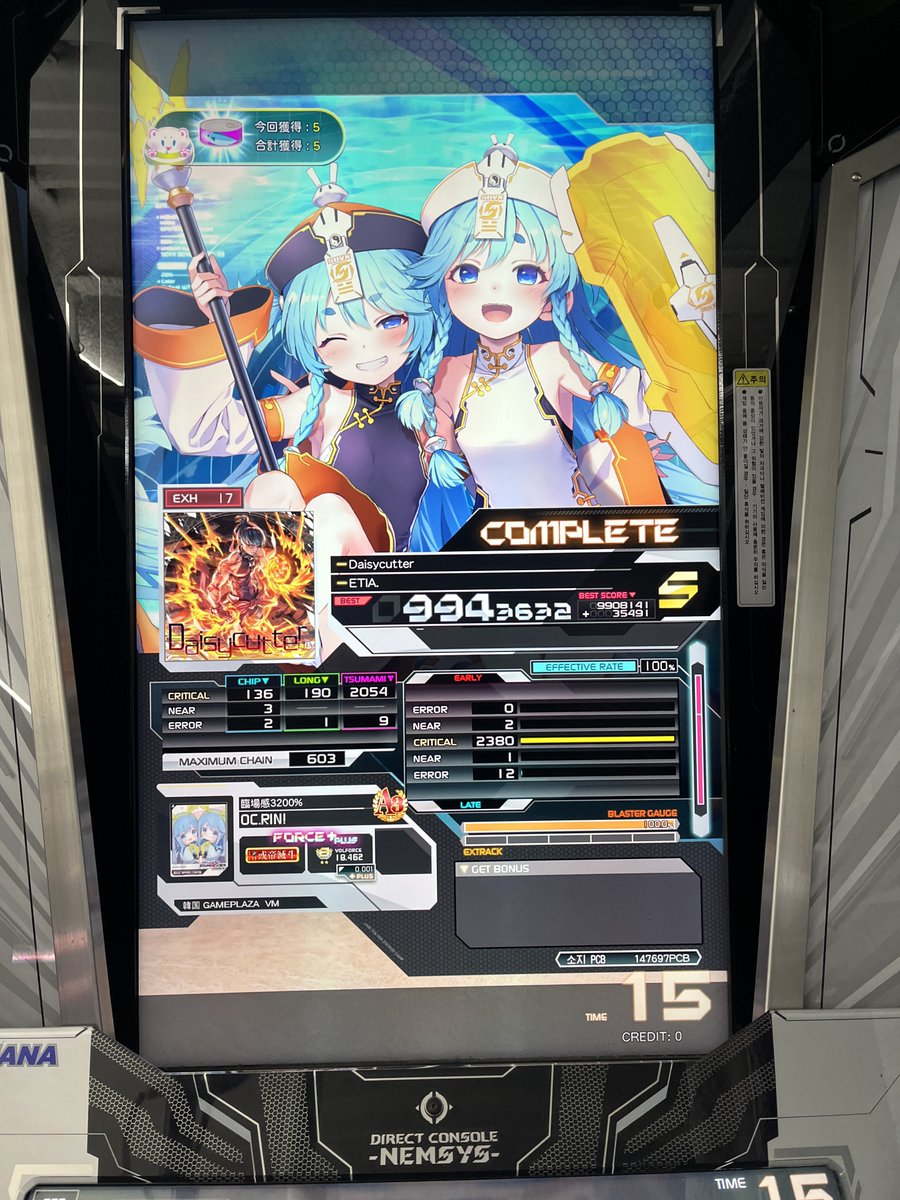 hr123112's tweet image. #GPC2025
#리듬게임_𝕏친소 #리듬게임_트친소
볼포스,레이팅이 참가불가라 참여는못했지만 즐기고왔습니다!모든분들 다 고생하셨습니다!
사볼 주력으로하고있어요! 서브 마이
롤,스트리노바,작혼 합니다!
일상트 조금(밥) 
부택,대전싸이,천안스말 자주갑니다
팔로걸어주시면 🔥바로맞팔합니다!