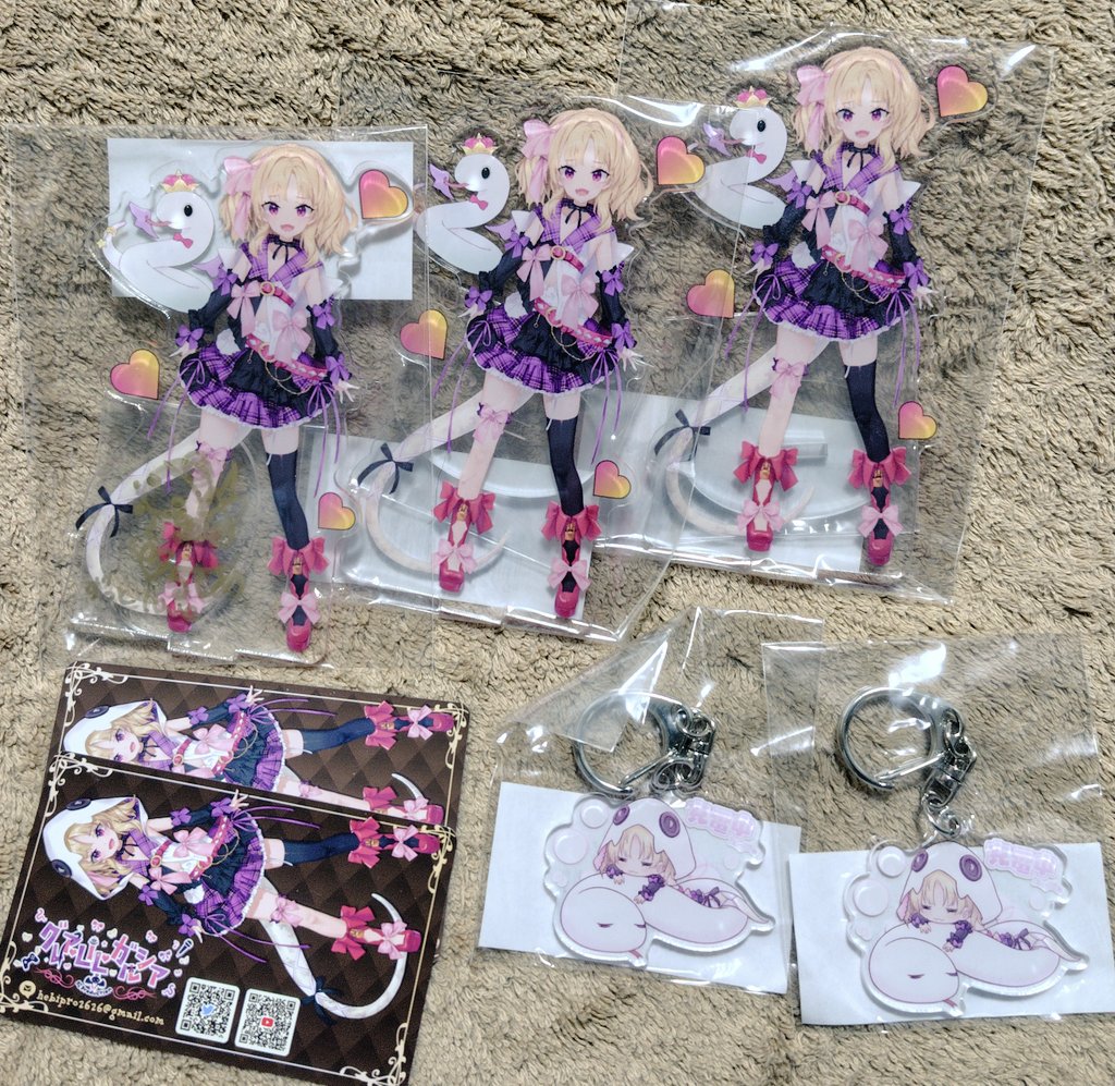 sogyoumujyu's tweet photo. #グレアLiLガルシア
グッズ到着報告ー
たくさんあるのは良いことです🐍
そして……
来ると良いなぁと思っていたらホントに来てくれるとは…… https://t.co/sQOFcQxo8Y