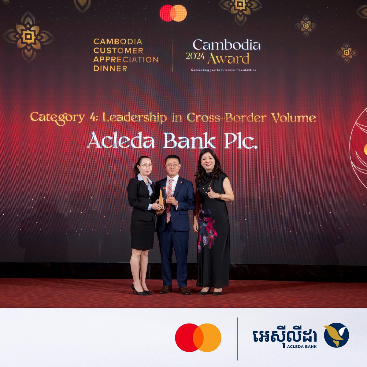 acledabankplc's tweet photo. ACLEDA Bank received four awards in 2024 from Mastercard.

- Leadership in Debit Volume
- Leadership in Cross-Border Volume
- Leadership in Debit Growth
- Leadership in Credit Growth

#ACLEDAaward #Mastercard #ACLEDAMastercard https://t.co/bpvu4gqcNm