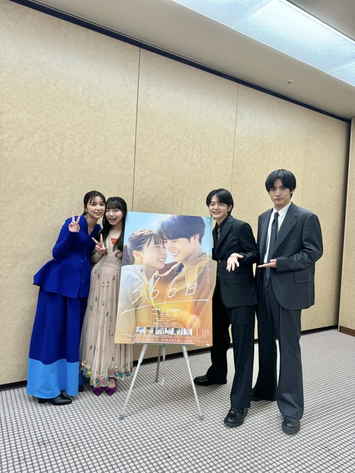 稲垣来泉のTwitter画像6