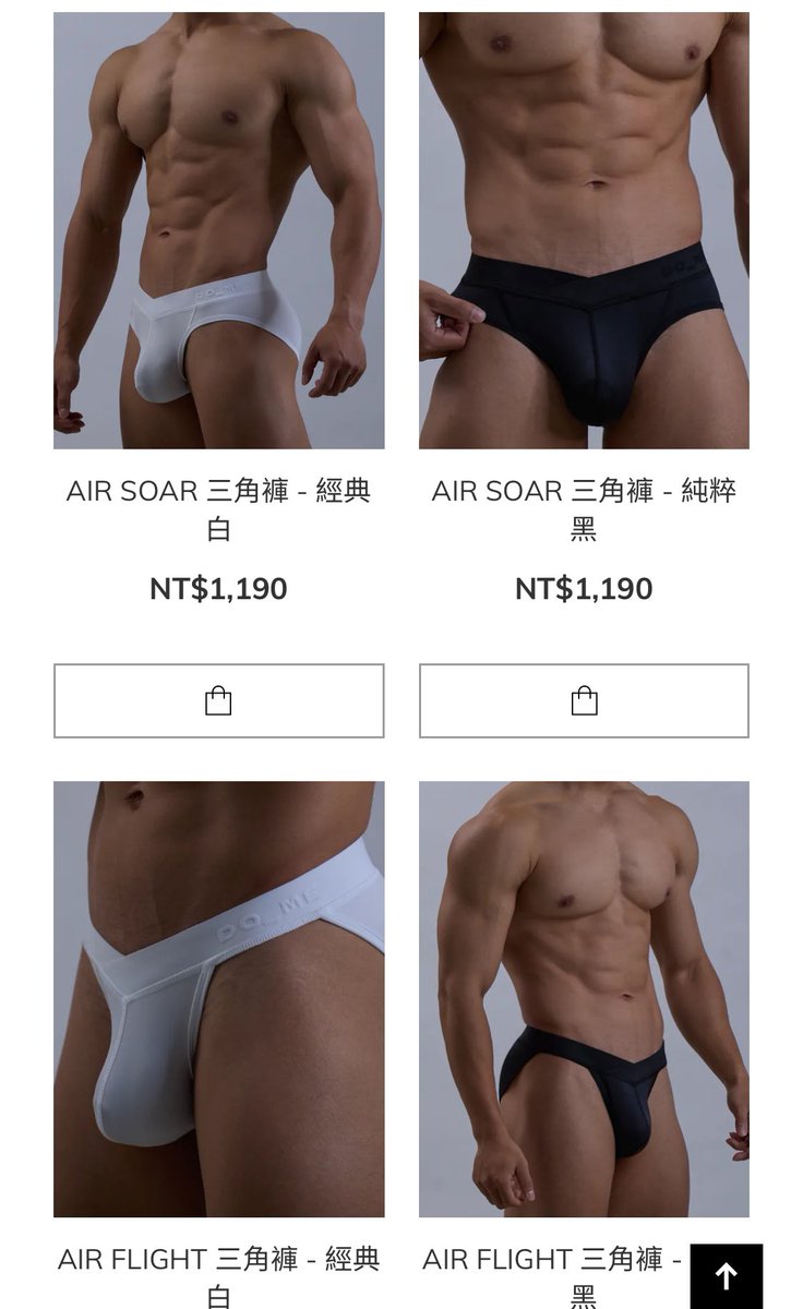 andyilybbsswy's tweet photo. 這次新品的包裝好「隨意」喔
#do_me https://t.co/1RXemEhtG1