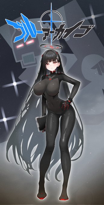 ⁉️⁉️⁉️⁉️ 