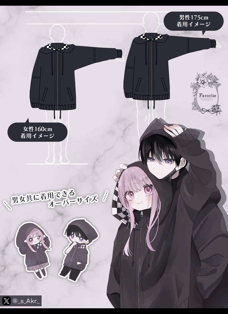 佐々倉 さくら 🖤⚜ tweet media