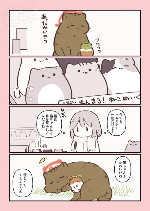 GhvCYi_aMAAzS9Z.jpg:small