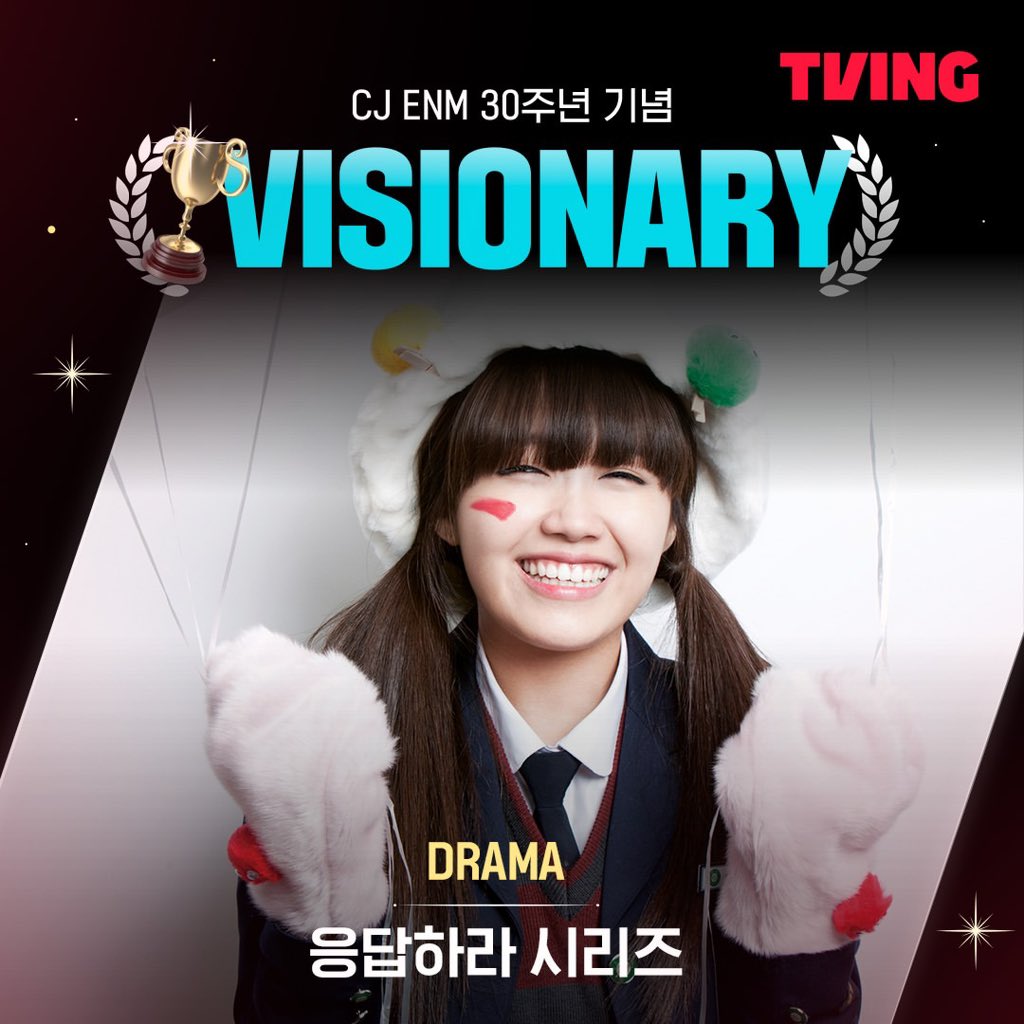 250120 tving.official instagram update “🏆Celebrating the History of K-Content: CJ ENM’s 30th Anniversary Visionary Selections 🏆 Drama & Variety Show Category!” 🥇Reply series...