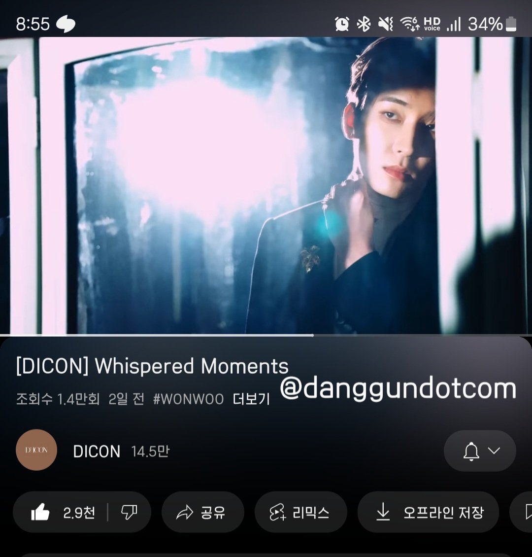 두둠칫두둠칫 tweet media