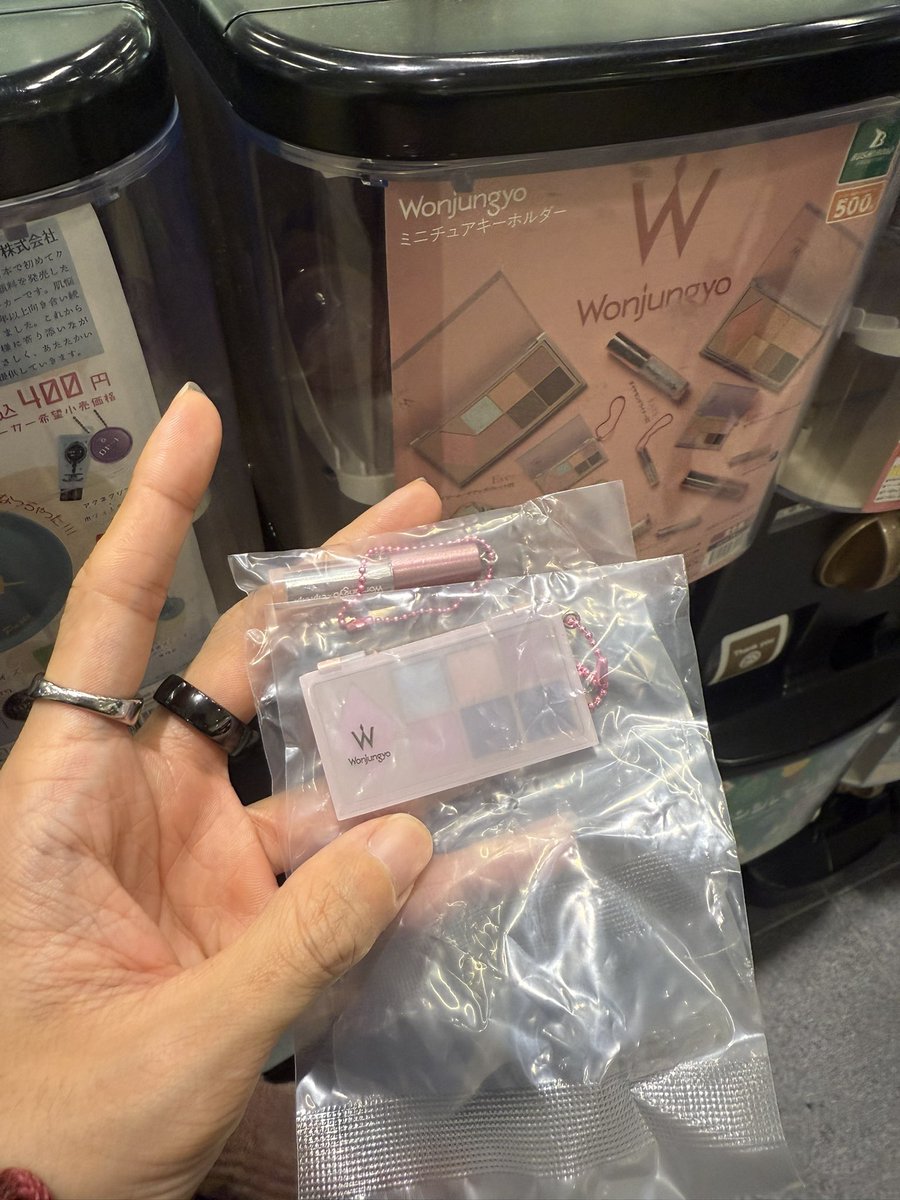 r4te_ow's tweet photo. 彼女に当てろと言われた2つを2回で抜く天才です

Wonjungyoはあったけど未だにJILLのガチャガチャ見つかんない😇 https://t.co/eRU76kKcYN